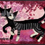 Rosina Wachtmeister Fußmatte Design "Rosa" 50x75cm NEU